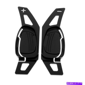 Steering Wheel Paddle Shifter AEfBS3 S6 RS5SQ5XeAOzC[DSGphVt^[@\gLbĝ߂̓K Fit for Audi S3 S6 RS5 SQ5 Steering Wheel DSG Paddle Extensions Shifter Kit