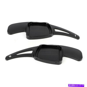 Steering Wheel Paddle Shifter �L����1�΂̃n���h���_�C���N�g�V�t�g�p�h���g���z�C�[���V�t�^�[ 1 Pair Steering Wheel Direct Shift Paddle Extension Wheel Shifter For AD �y���s�A���i�z