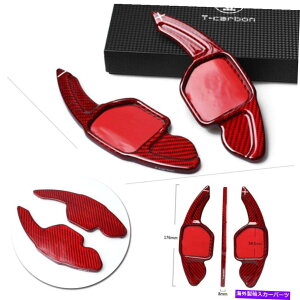 Steering Wheel Paddle Shifter Ԃ̃XeAOzC[̃phVt^[̊ĝ߂ɃAEfBA3 A4 A5 A4L A6LQ3Q5 Car Steering Wheel Paddle Shifter Extensions For Audi A3 A4 A5 A4L A6L Q3 Q5