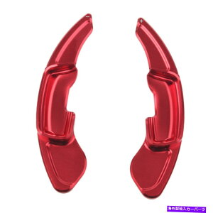 Steering Wheel Paddle Shifter NTXGS250 GS350 201216bhpXeAOzC[̃VtgphVt^[g Steering Wheel Shift Paddle Shifter Extension for Lexus GS250 GS350 2012-16 Red