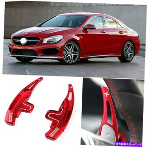 Steering Wheel Paddle Shifter 2�����X�e�A�����O�z�C�[��DSG�p�h���V�t�^�[�g���̂��߂̃����Z�f�XCLA45 AMG 2pcs Alloy Steering Wheel DSG Paddle Shifters Extension For Mercedes CLA45 AMG �y���s�A���i�z