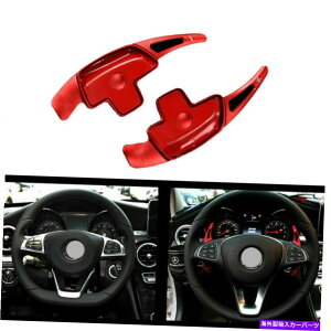 Steering Wheel Paddle Shifter �x���cCLA GLE GLC S�A���~�X�e�A�����O�z�C�[��DSG�p�h���V�t�^�[����2�̏ꍇ For Benz CLA GLE GLC S Aluminum Steering Wheel DSG Paddle Extension Shifter 2Pcs �y���s�A���i�z