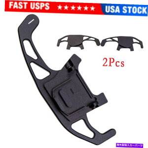 Steering Wheel Paddle Shifter 2XeAOzC[VtgVt^[phtBbgVW GOLF GTI R GTD GTE MK7 13~18 2Pcs Steering Wheel Shift Shifter Paddles Fit VW GOLF GTI R GTD GTE MK7 13-18