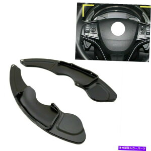 Steering Wheel Paddle Shifter MAVt^[XeAOzC[̃VtgphgtBbgNTXRC NX́A2014N2016NIS Gear Shifter Steering Wheel Shift Paddle Extension Fit Lexus RC NX IS 2014-2016