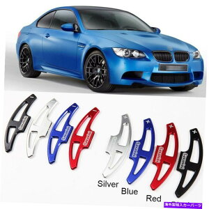 Steering Wheel Paddle Shifter BMW M3 2009�N����2013�N�Ԃ̃X�e�A�����O�z�C�[�������V�t�g�p�h���V�t�^�[�̊g���̂��߂� For BMW M3 2009-2013 Car Steering Wheel Alloy Shift Paddle Shifter Extension �y���s�A���i�z