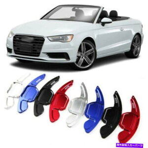 Steering Wheel Paddle Shifter Ԃ̃XeAOzC[DSGphVt^[Jo[tBbĝ߂̃AEfBA3 13-16 Car Steering Wheel DSG Paddle Extension Shifters Cover Fit For Audi A3 13-16