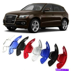 Steering Wheel Paddle Shifter Ԃ̃XeAOzC[DSGphVt^[Jo[tBbĝ߂̃AEfBQ5 2010-12 Car Steering Wheel DSG Paddle Extension Shifters Cover Fit For Audi Q5 2010-12