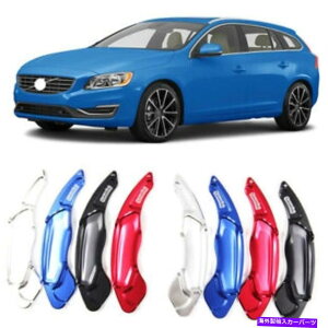 Steering Wheel Paddle Shifter Ԃ̃XeAOzC[DSGphVt^[Jo[tBbĝ߂̃{{V60 14-17 Car Steering Wheel DSG Paddle Extension Shifters Cover Fit For Volvo V60 14-17