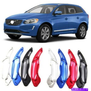 Steering Wheel Paddle Shifter Ԃ̃XeAOzC[DSGphVt^[Jo[tBbĝ߂̃{{XC60 15+ Car Steering Wheel DSG Paddle Extension Shifters Cover Fit For Volvo XC60 15+