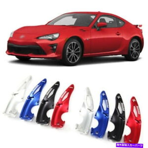 Steering Wheel Paddle Shifter Ԃ̃XeAOzC[DSGphVt^[Jo[tBbĝ߂̃g^86 17-19 Car Steering Wheel DSG Paddle Extension Shifters Cover Fit For Toyota 86 17-19