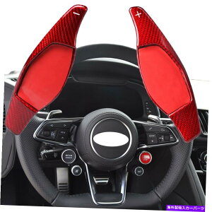 Steering Wheel Paddle Shifter J[{t@Co[XeAOzC[̃VtgphVt^[̂߂ɃAEfBR8 RS3 RS4 RS5 TT RS Carbon Fiber Steering Wheel Shift Paddle Shifter For Audi R8 RS3 RS4 RS5 TT RS