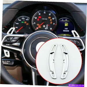 Steering Wheel Paddle Shifter �Ԃ̃X�e�A�����O�z�C�[���̃V�t�g�p�h���V�t�^�[�̂��߂Ƀ|���V�F�{�N�X�^�[�X�p�C�_�[Macan 918 911 Car Steering Wheel Shift Paddle Shifter For Porsche Boxster Macan Spyder 918 911