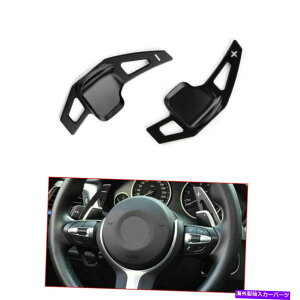 Steering Wheel Paddle Shifter �u���b�N�X�e�A�����O�z�C�[���̃V�t�g�p�h���V�t�^�[�g���̂��߂�BMW 1 2 3 5 X1��X2��X4��X5 Black Steering Wheel Shift Paddle Shifter Extension For BMW 1 2 3 5 X1 X2 X4 X5 �y���s�A���i�z