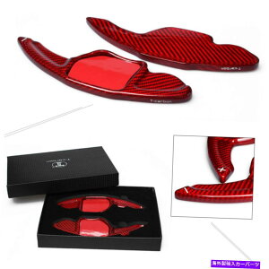 Steering Wheel Paddle Shifter MAXeAOzC[̃VtgphVt^[gtBbgAEfBA4L A5 Gear Steering Wheel Shift Paddle Shifter Extension Decorative Fit Audi A4L A5