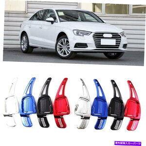 Steering Wheel Paddle Shifter XeAOzC[DSGphVt^[Jo[tBbĝ߂̃AEfBA3 17-19 Alloy Steering Wheel DSG Paddle Extension Shifters Cover Fit For Audi A3 17-19