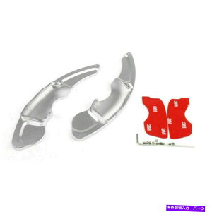 Steering Wheel Paddle Shifter 1PairXeAOzC[̃Vtgphu[hEVt^[̊ĝ߂ɃNTXIS 1Pair Steering Wheel Shift Paddle Blade Shifter Extension For Lexus IS