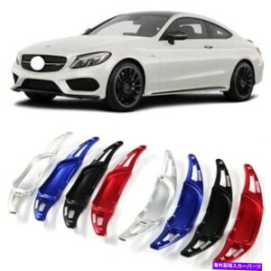 Steering Wheel Paddle Shifter XeAOzC[̃phVtggphVt^[Jo[ɃZfXC63 AMG Steering Wheel Shift Paddle Extension Paddle Shifters Cover For Mercedes C63 AMG