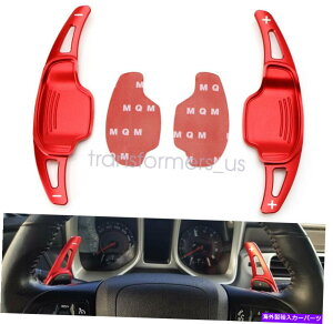 Steering Wheel Paddle Shifter ���b�h�X�e�A�����O�z�C�[���̃p�h���V�t�^�[�̊g���̂��߂̃V�{���[�R���x�b�g16�A�b�v�J�}�� Red Steering Wheel Paddle Shifter Extensions FOR Chevrolet Corvette 16-up Camaro �y���s�A