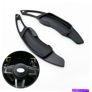 Steering Wheel Paddle Shifter pĥ߂ɃXoBRZCvbTKVBTCIFR-SXeAOzC[Vt^[DSGVtg Shift Paddle For Subaru BRZ Impreza Legacy Scion FR-S Steering Wheel Shifter DSG