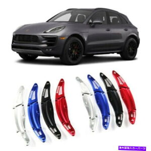 Steering Wheel Paddle Shifter Ԃ̃XeAOzC[DSGphVt^[Jo[tBbĝ߂̃|VFE}J Car Steering Wheel DSG Paddle Extension Shifters Cover Fit For Porsche Macan