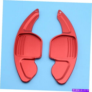 Steering Wheel Paddle Shifter ԂԂ̃XeAOzC[̃VtgphVt^[gJo[tBbgpAEfBQ3 Q5Q7TT Red Car Steering Wheel Shift Paddle Shifter Trim Cover Fit For Audi Q3 Q5 Q7 TT