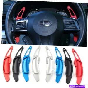 Steering Wheel Paddle Shifter XeAOzC[̃VtgphVt^[ĝ߂̃XoKVBtHX^[BRZ Steering Wheel Shift paddle Shifter Extension For Subaru Legacy Forester Brz