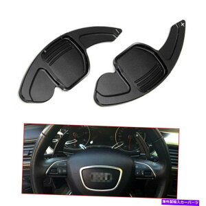 Steering Wheel Paddle Shifter AEfBA3 A4 A5 A6 A7 Q7 TT TTSXeAOzC[̃phVt^[gubN For Audi A3 A4 A5 A6 A7 Q7 TT TTS Steering Wheel Paddle Shifter Extension Black