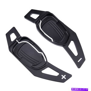 Steering Wheel Paddle Shifter AEfBS3 S5 S6 SQ5 RS3 RS6̂߂2{ubNXeAOzC[̃VtgphVt^[tBbg 2x Black Steering Wheel Shift Paddle Shifter Fit for Audi S3 S5 S6 SQ5 RS3 RS6