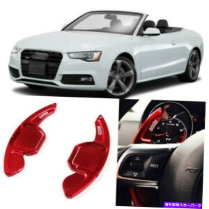 Steering Wheel Paddle Shifter J[nhDSGphVt^[ĝ߂̃AEfBA5 12-16AhI Car Alloy Add-On Steering Wheel DSG Paddle Shifters Extension For Audi A5 12-16
