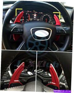 Steering Wheel Paddle Shifter AEfBA3 / 4/5/6/7/8 TT S3 S5 S6 DSG OyAVtgphXeAOzC[Vt^[ Pair Shift Paddle Steering Wheel Shifter o For Audi A3/4/5/6/7/8 TT S3 S5 S6 DSG