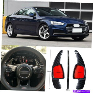 Steering Wheel Paddle Shifter J[{t@Co[MADSGXeAOzC[̃phVt^[Jo[tBbĝ߂̃AEfBA5 17-18 Carbon Fiber Gear DSG Steering Wheel Paddle Shifter Cover Fit For Audi A5 17-18