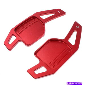 Steering Wheel Paddle Shifter 2̎Ԃ̃XeAOzC[̃VtgphVt^[gɂăAEfBA5 A7 A8 R8 S5 2pcs Car Steering Wheel Shift Extention Paddle Shifter For AUDI A5 A7 A8 R8 S5