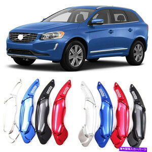 Steering Wheel Paddle Shifter XeAOzC[DSGphVt^[Jo[tBbĝ߂̃{{XC60 15+ Alloy Steering Wheel DSG Paddle Extension Shifters Cover Fit For Volvo XC60 15+