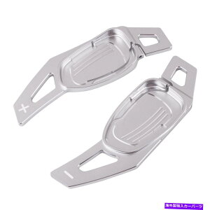 Steering Wheel Paddle Shifter AEfBS3 S5 S6 SQ5 RS3 RS6̂߂2×XeAOzC[VtgphVt^[tBbg 2x Steering Wheel Shift Paddle Shifter Fit for Audi S3 S5 S6 SQ5 RS3 RS6