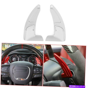 Steering Wheel Paddle Shifter Vo[A~XeAOzC[AVtgph́A[d15+ A1̂߂̃Vt^[g܂ Silver Aluminum Steering Wheel Shift Paddle Extended Shifter for Charger 15+ A1