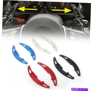Steering Wheel Paddle Shifter �Ԃ̃X�e�A�����O�z�C�[���̃V�t�g�p�h���V�t�^�[�g���̂��߂�BMW M2 M3 M4 M5 M6 X5M Car Steering Wheel Shift Paddle Extension Shifter For BMW M2 M3 M4 M5 M6 X5M �y���s�A���i�z