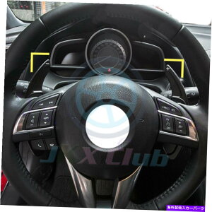 Steering Wheel Paddle Shifter }c_3 6 CX3 CX4 CX5 MX5 O 2XMAVt^[XeAOzC[VtgphtBbg 2x Gear Shifter Steering Wheel Shift Paddle Fit o For Mazda 3 6 CX3 CX4 CX5 MX5