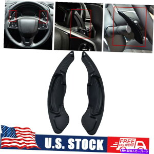 Steering Wheel Paddle Shifter AT / CVT + / - XeAOzC[Vt^[ph̊ĝ߂Ƀz_IfbZC2015N2018N AT/CVT + / - Steering Wheel Shifter Paddle Extension For Honda Odyssey 2015-2018