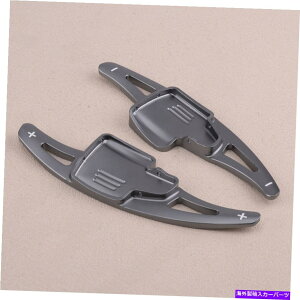 Steering Wheel Paddle Shifter tH[hvVO[XeAOzC[ϑphVt^[gtBbg Gray Steering Wheel Gear Shift Paddle Shifter Extension Fit For Ford Kuga New