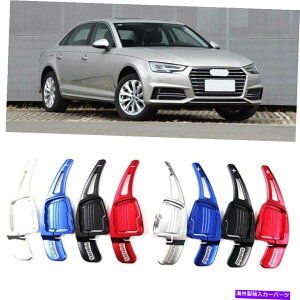 Steering Wheel Paddle Shifter XeAOzC[DSGphVt^[Jo[tBbĝ߂̃AEfBA4 17-19 Alloy Steering Wheel DSG Paddle Extension Shifters Cover Fit For Audi A4 17-19