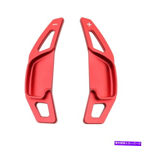 Steering Wheel Paddle Shifter XeAOzC[̃VtgphVt^[̊ĝ߂Ƀg^}[NXJRAV4[X Steering Wheel Shift Paddle Shifter Extension For Toyota Mark X Camry RAV4 Zelas