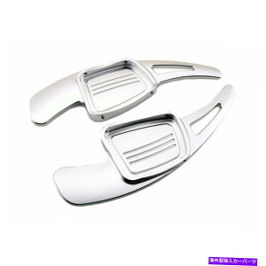 Steering Wheel Paddle Shifter XeAOzC[̃VtgphVt^[ɂăAEfBS3 S4 S5 A3 A5 A8 Q2Q5Q7 TT TTS Steering Wheel Shift Paddle Shifter For Audi S3 S4 S5 A3 A5 A8 Q2 Q5 Q7 TT TTS