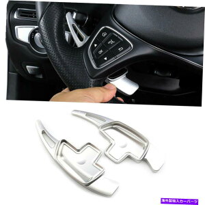 Steering Wheel Paddle Shifter ��X�e�A�����O�z�C�[���V�t�g�p�h���V�t�^�[�ɂ��ăx���cA B C GLC CLS S GLE V�N���X Silver Steering Wheel Shift Paddles Shifter For Benz A B C GLC CLS S GLE V Class �y���s�A���i�z