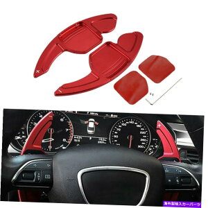 Steering Wheel Paddle Shifter yÃAEfBA3 A4 A5 A6 A7 Q7 TT TTSXeAOzC[phVt^[g Pair For Audi A3 A4 A5 A6 A7 Q7 TT TTS Steering Wheel Paddle Shifter Extension