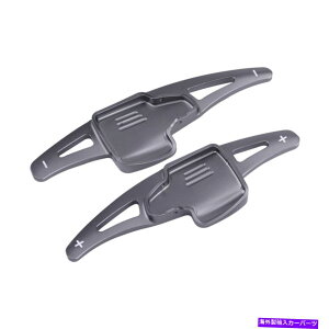 Steering Wheel Paddle Shifter 2xGrayステアリングホイール変速パドルシフター拡張フィット感のためのフォードEcosport 2xGray Steering Wheel Gear Shift Paddle Shifter Extension Fit For Ford Ecosport