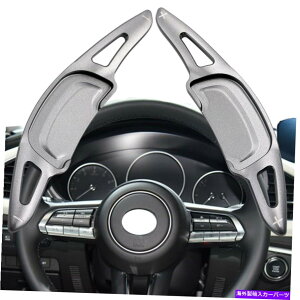 Steering Wheel Paddle Shifter }c_3ANZ2020 2021ANZT[yAVt^[phMAXeAOzC[p For Mazda 3 Axela 2020 2021 Accessories Pair Shifter Paddle Gear Steering Wheel