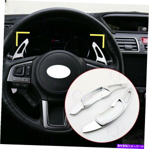Steering Wheel Paddle Shifter AhIXeAOzC[DSG̃VtgphVt^[̂߂Ƀg^GT86XoCvbTXV Add-on Steering Wheel DSG Shift Paddle Shifter For Toyota GT86 Subaru Impreza XV