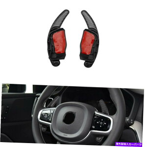 Steering Wheel Paddle Shifter Ԃ̃XeAOzC[̃VtgphVt^[̂߂Ƀ{{V40 2017 V60 XC60 S80 201416 Car Steering Wheel Shift Shifter Paddle For Volvo V40 2017 V60 XC60 S80 2014-16