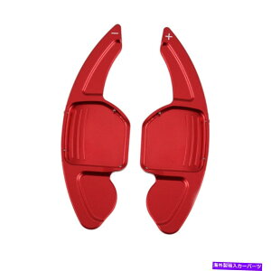 Steering Wheel Paddle Shifter S4iB8jQ5 13-16߂̃AEfBA7 A8 201117pXeAOzC[Vt^[Vtgph Steering Wheel Shifter Shift Paddle For Audi A7 A8 2011-17 for S4 (B8) Q5 13-16