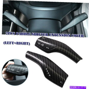Steering Wheel Paddle Shifter eXMODEL3 / YԂ̃XeAOzC[ϑphVt^[gJo[ For Tesla Model3 / Y Car Steering Wheel Gear Shift Paddle Shifter Extended Cover